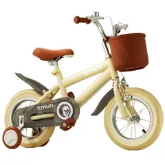 HOMER OUTDOOR - Bicicleta Infantil Aro 14 Niños