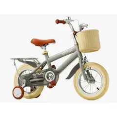 HOMER OUTDOOR - Bicicleta Infantil Aro 14 Niños