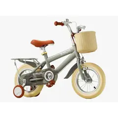 HOMER OUTDOOR - Bicicleta Infantil Aro 16 Niños