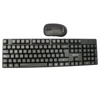 Kit Teclado + Mouse Inalámbrico 24G Ergonómico - SC