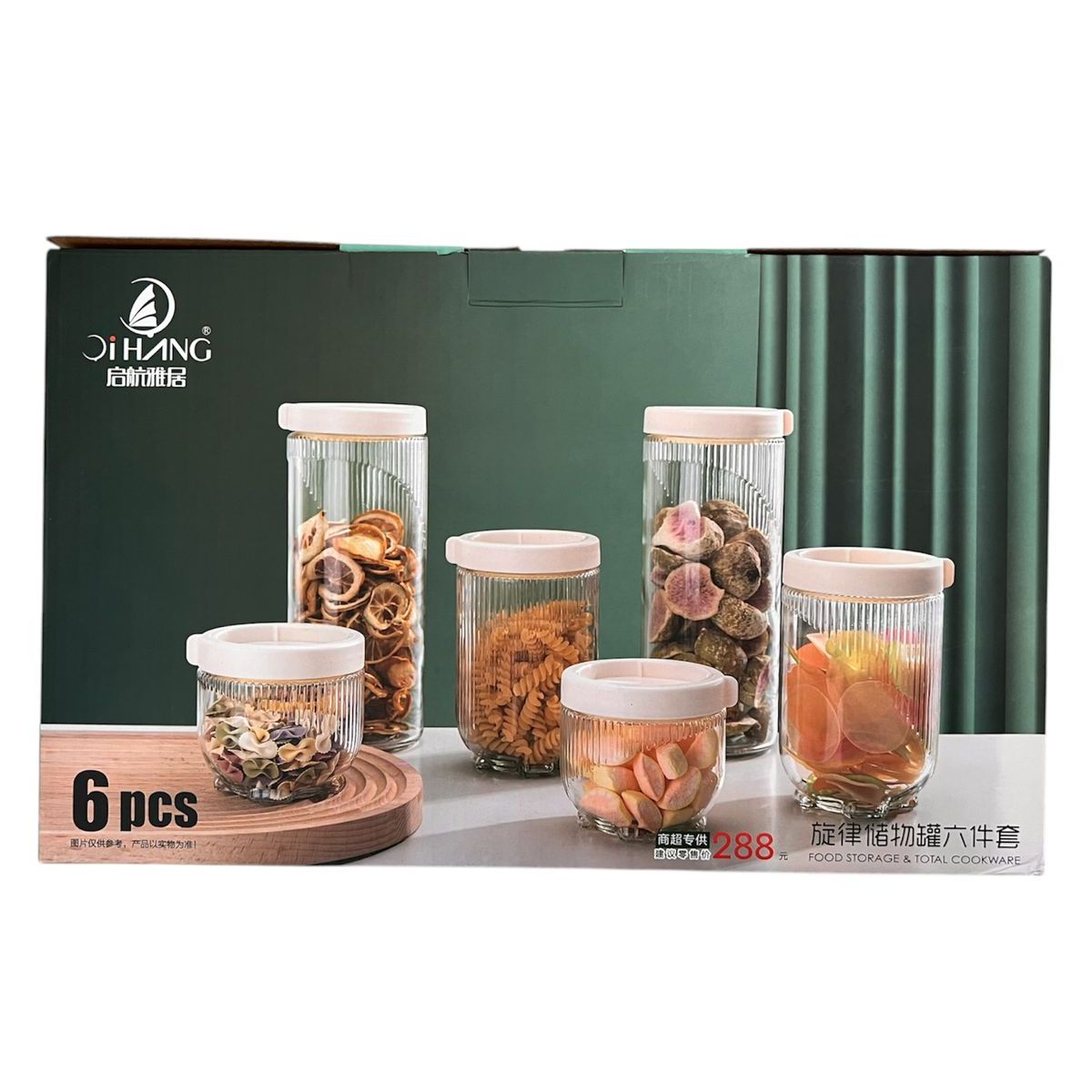 GENERICO - Set 6 Envase Contenedor Frasco Cocina Vidrio Hermetico