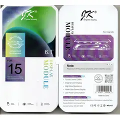 GENERICO - PANTALLA GENERICA IPHONE 15 INCELL