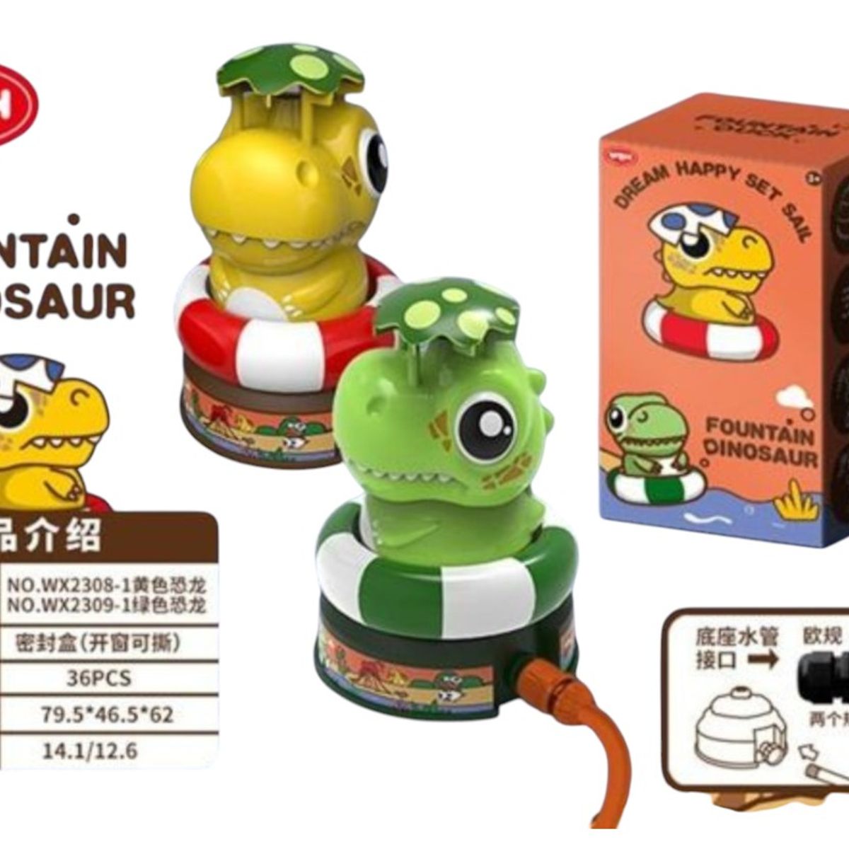 GENERICO - Juguete Rociador Lanza Agua Chorro Juguete Niños Verano