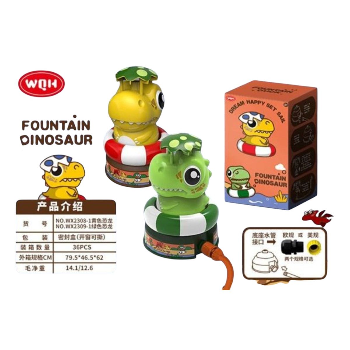 GENERICO - Juguete Rociador Lanza Agua Chorro Juguete Niños Verano