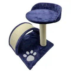 GENERICO - Rascador Juguete Para Gato 1 Nivel Con Resbalin Tunel 42 Cms