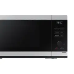 SAMSUNG - Microondas Grill Power Defrost 32L MG32D