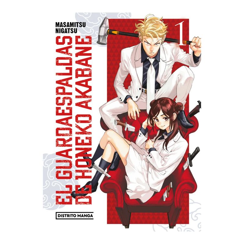 RETAILEXPRESS - El Guardaespaldas De Honeko Akabane 1