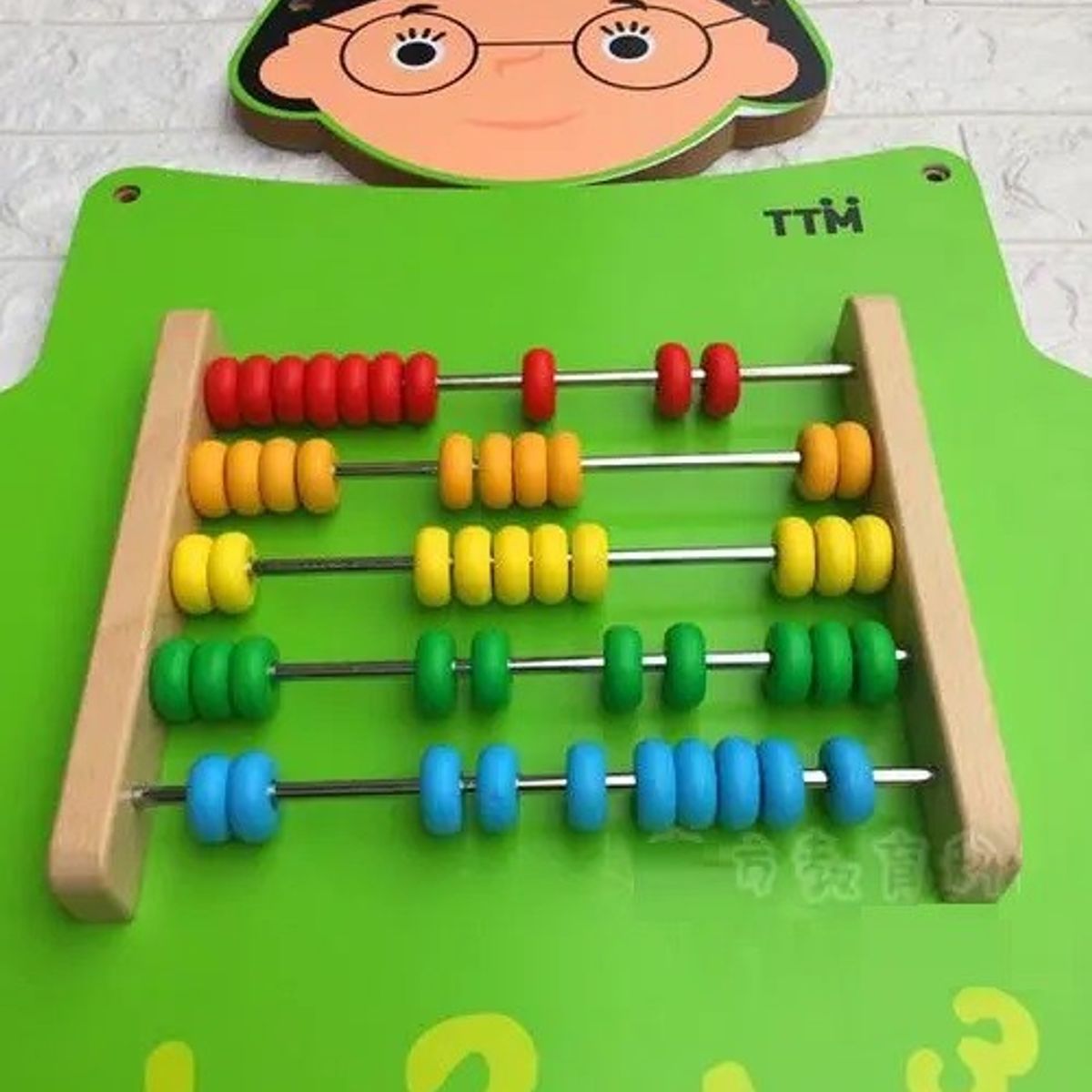 JUGUETON - Juego Pared Madera Diseño Profesora