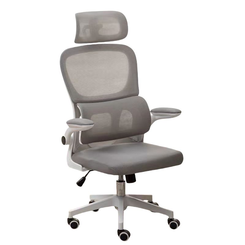 GENERICO - Silla Oficina Ergonómica Silla De Escritorio Soporte Lumbar