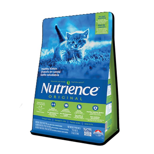 NUTRIENCE - Nutrience Original Kitten 2.5 Kg