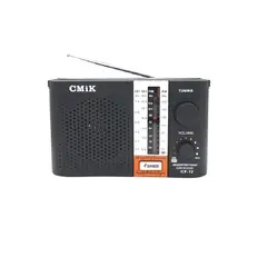 GENERICO - Radio Emisora Am Fm De Emergencia A Pilas Y recargable portatil
