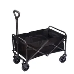 GENERICO - Carro multifuncional plegable