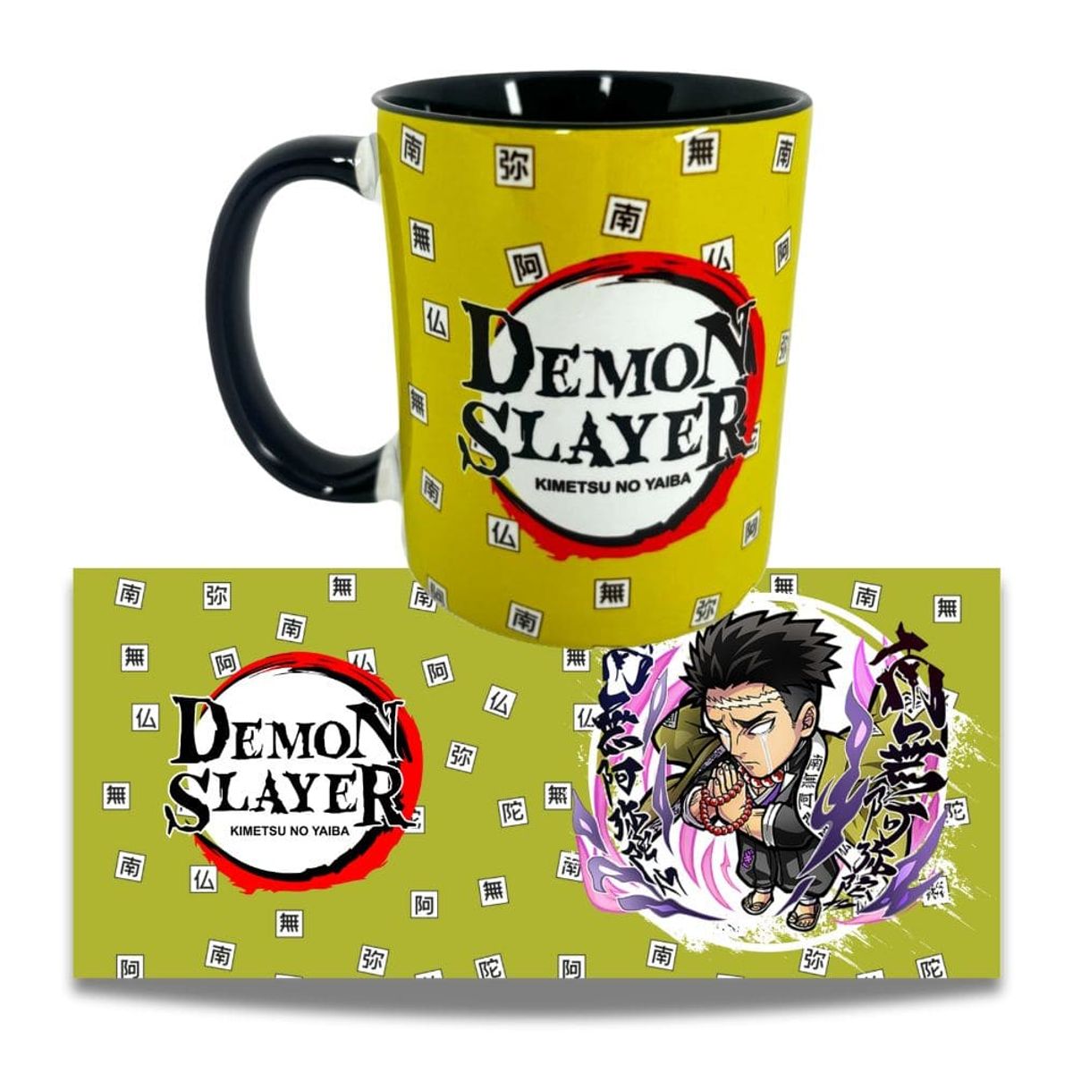 GENERICO - Tazón 325ml Gyomei Himejima Demon Slayer