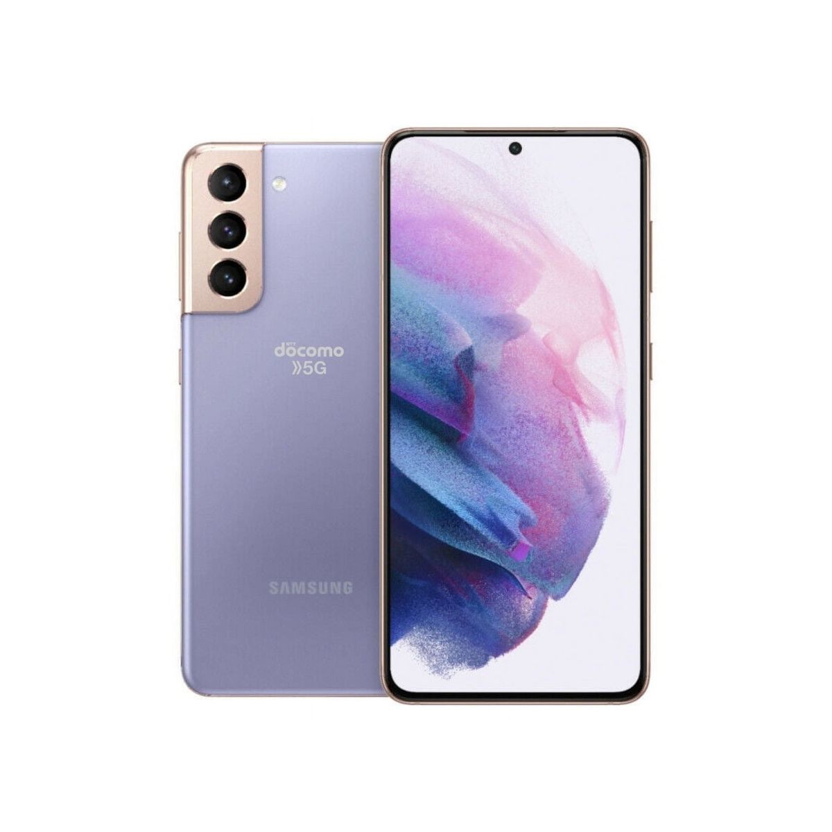 SAMSUNG - Samsung Galaxy S21 256GB Violeta Reacondicionado