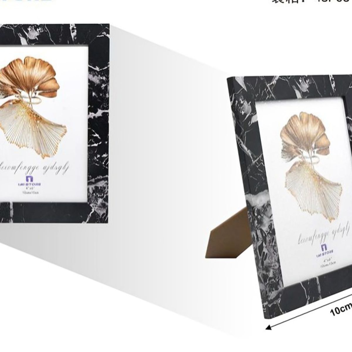 OEM - MARCO MARMOL NEGRO GH3112 10x154x6pulg