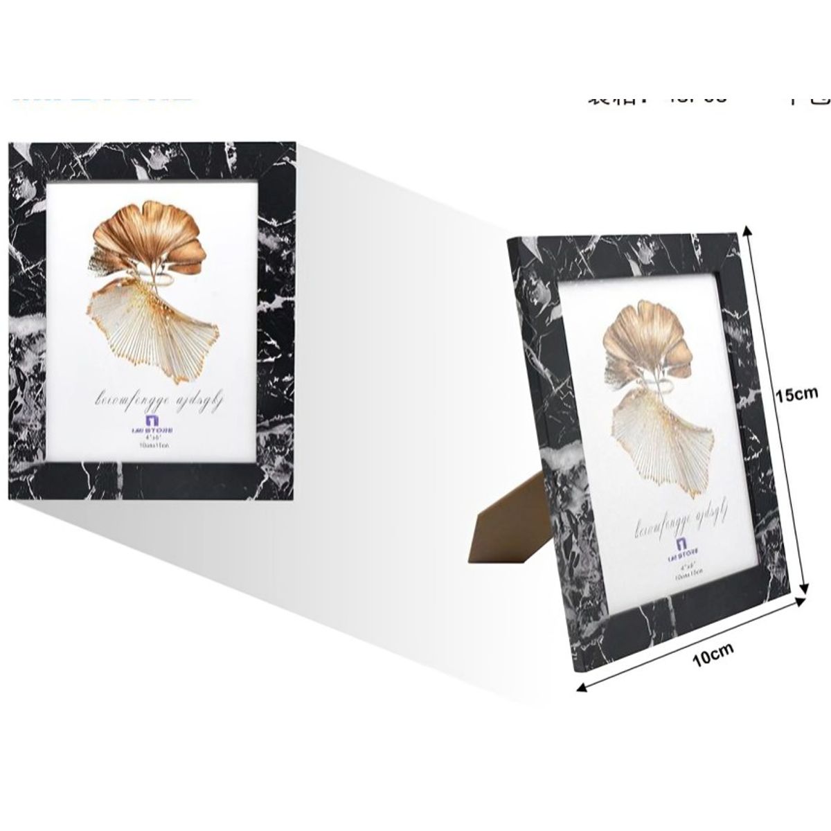 OEM - MARCO MARMOL NEGRO GH3112 10x154x6pulg