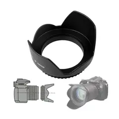 GENERICO - PARASOL PÉTALO 55MM