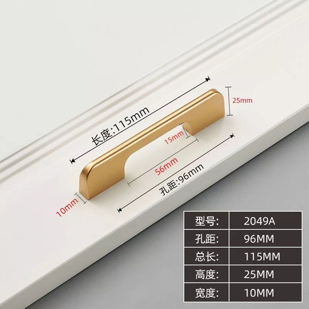 EDWINAYY - Set 6 Manija De Gabinete Utilitario De Aleación De Zinc