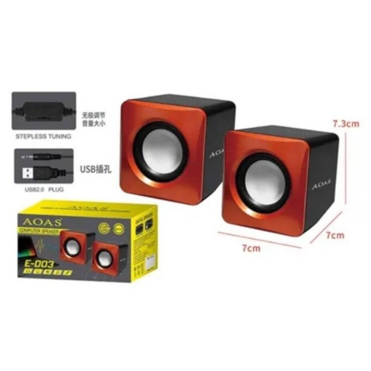 GENERICO - PARLANTE ALTAVOZ P ORDENADOR MINI CABLE USB ESTÉREO CUADRADO