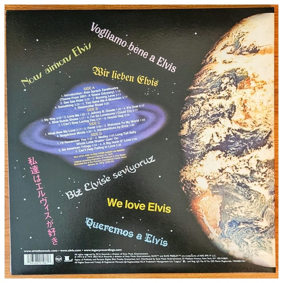 HITWAY MUSIC - ELVIS PRESLEY - ALOHA FROM HAWAI (2LP) - VINILO