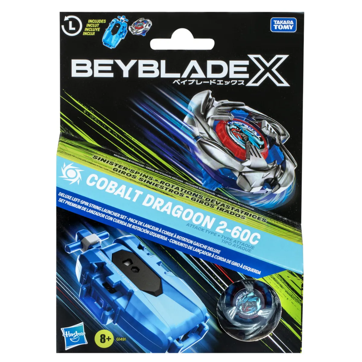 BEYBLADE - Lanzador Beyblade X Cobalt Dragoon 2-60C