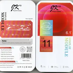 GENERICO - PANTALLA COMPATIBLE IPHONE 11 INCELL
