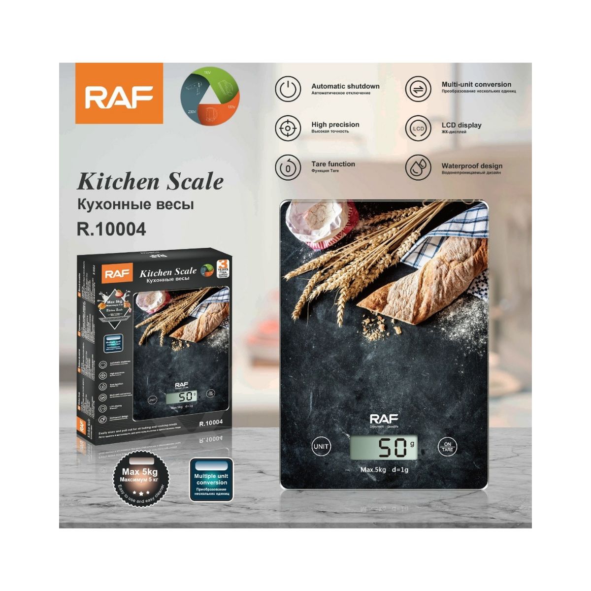 GENERICO - Bascula Digital Gramera Cocina Balanza Alimentos Raf10004 MD