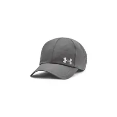 UNDER ARMOUR - Jockey Launch Gris Hombre
