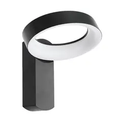 EGLO - Lámpara Aplique Exterior Pernate Aluminio 11w Ip44 Cod97307