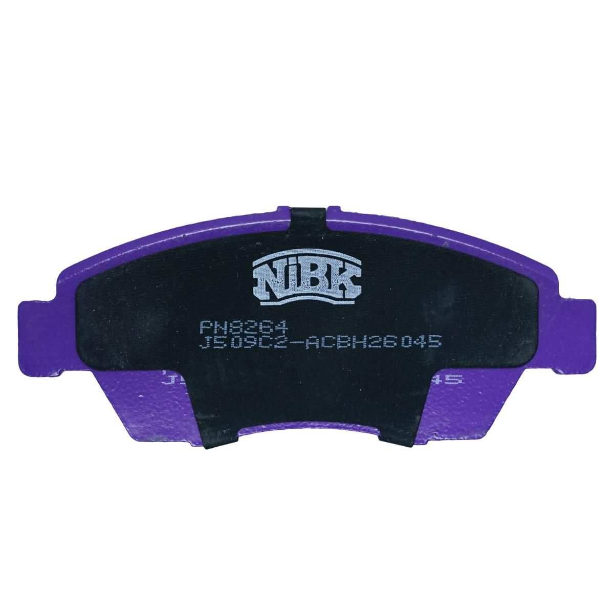 GENERICO - PASTILLA FRENOS HONDA FIT 2006 - 2013 - CIVIC 1991 - 2005