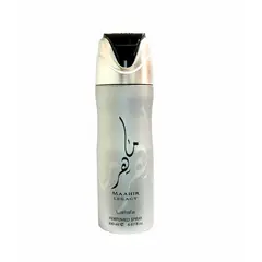 LATTAFA - Maahir Legacy 200ML EDP Unisex Desodorante