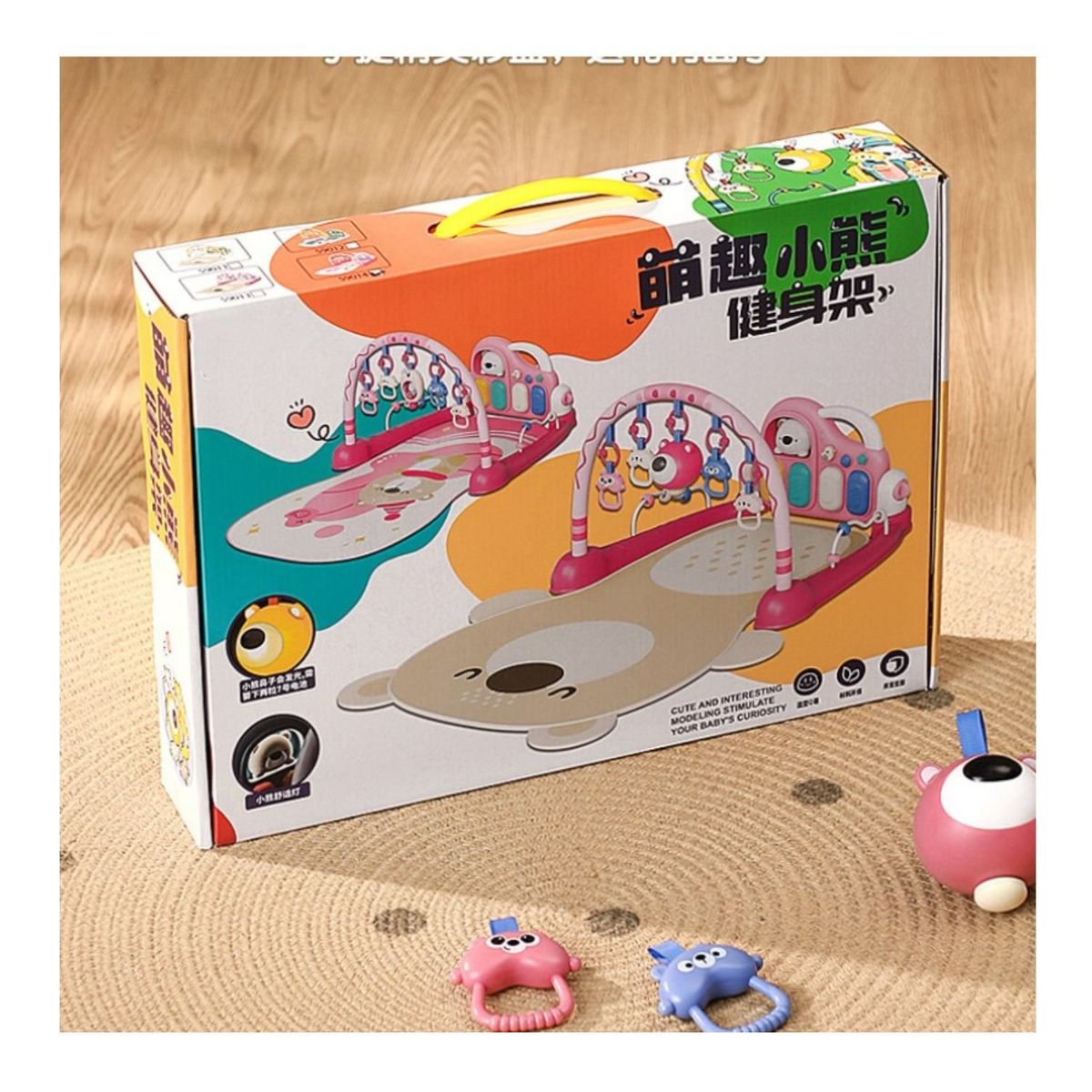 BABYLUNA - Alfombra Gimnasio Musical Con Piano Para Bebe