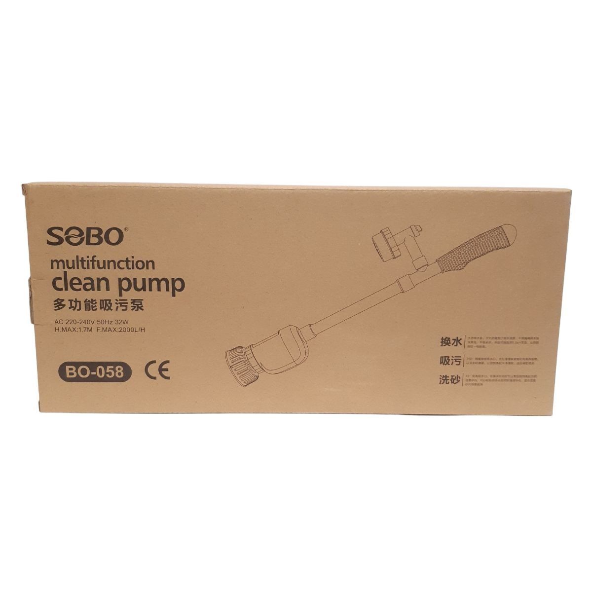 GENERICO - Sifonador Eléctrico Sobo Para Acuarios Con Bomba