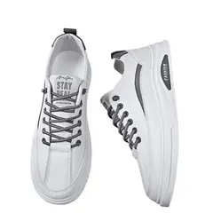 BLWOENS - Zapatos de portivas para hombres Zapatillas - Blanco