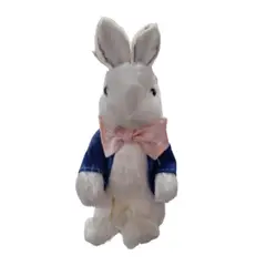 GENERICO - CONEJO DE PASCUA 20 CM (PAJA)
