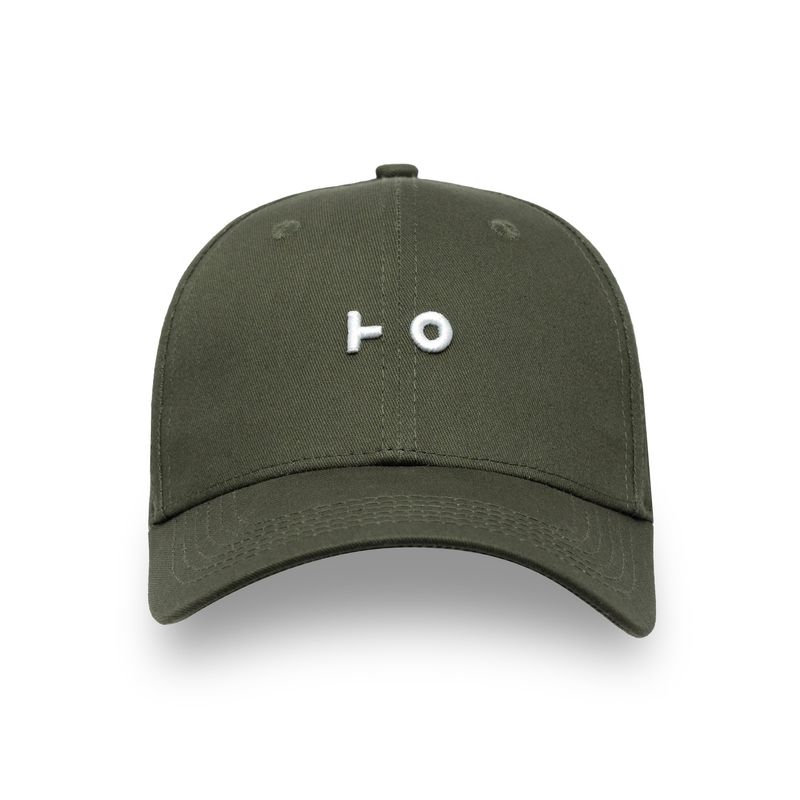 INZTINTO - Kurt Olive  - Inztinto - Jockey/ Gorro