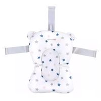 Cojín Malla De Baño Para Bañera Tina Bebe Asiento ESTRELLA
