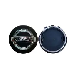 NISSAN - Tapa Central Cono De Rueda Qashqai J12 Original
