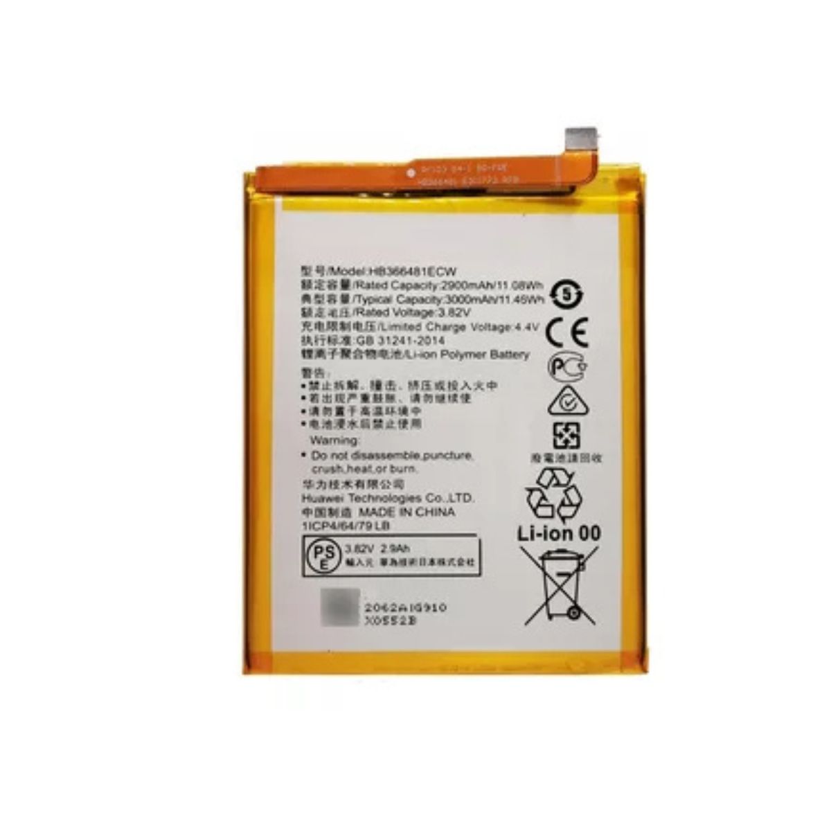 GENERICO - Bateria compatible con Huawei Y7 2018