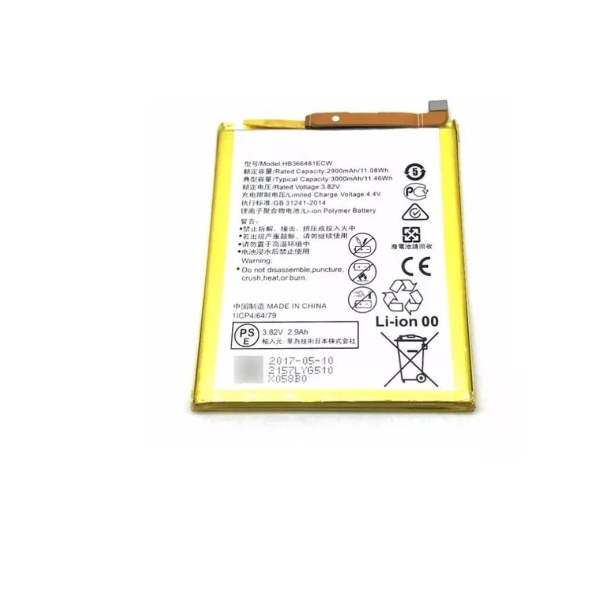 GENERICO - Bateria compatible con Huawei Y7 2018