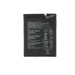 GENERICO - Bateria compatible con Huawei Mate 10 lite