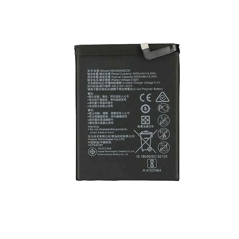 Bateria compatible con Huawei Y7P
