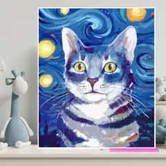 ARTE CONSENTIDO - PINTURA CON DIAMANTE STARRY NIGHT 30X40 CON MARCO INCLUIDO