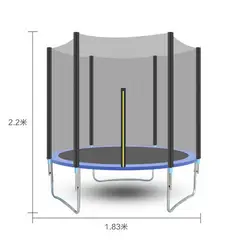VHEX - Cama Elástica Trampolín Exterior Con Malla 22 X 18 M