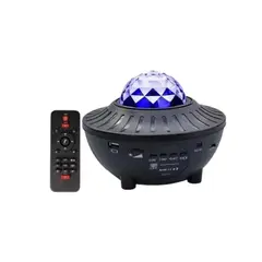 GENERICO - Proyector lampara Luces Led Efecto Ondas de Agua RGB