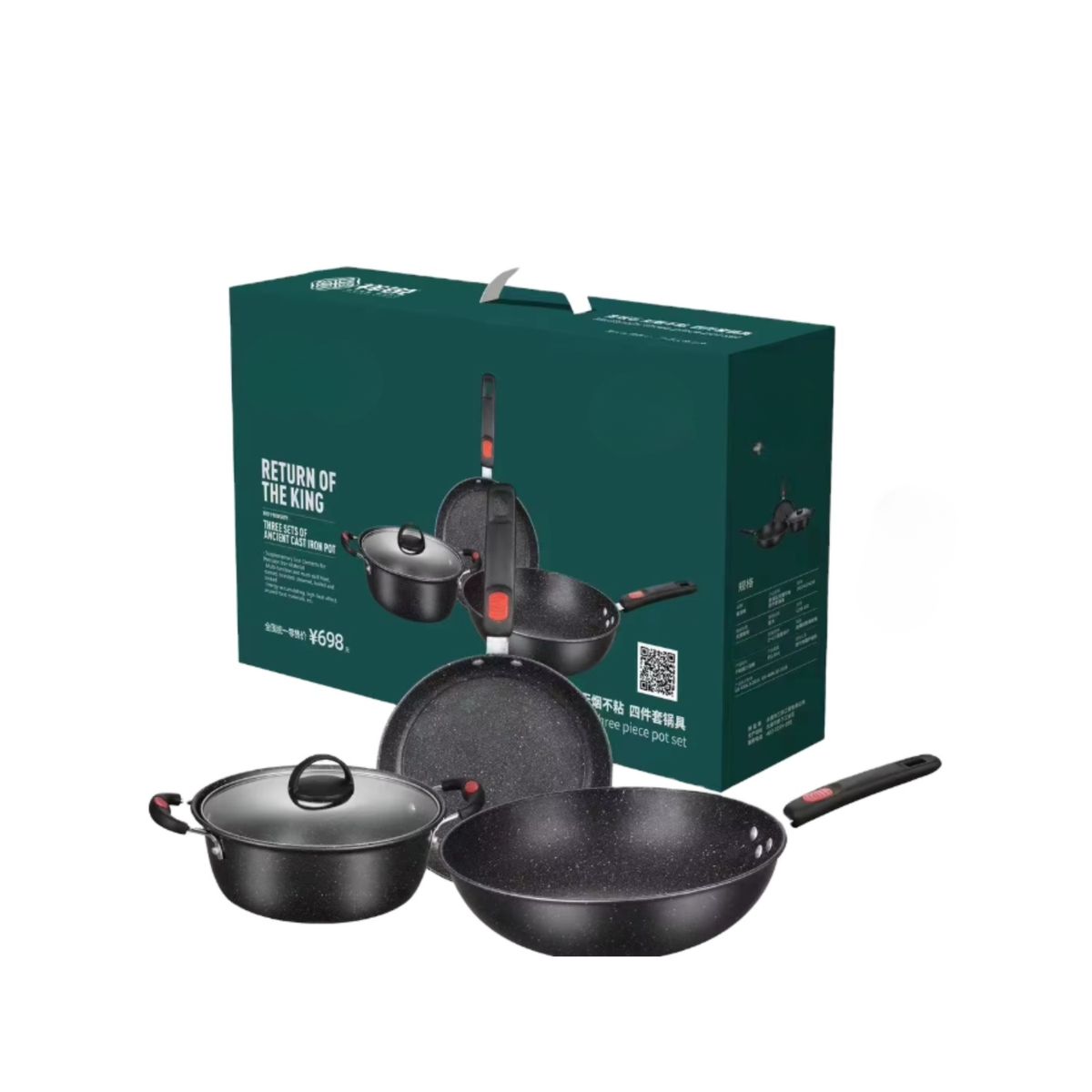 GENERICO - Set De Ollas Y Sartenes Antiadherentes Tipo Piedra  3 Piezas + Tapas