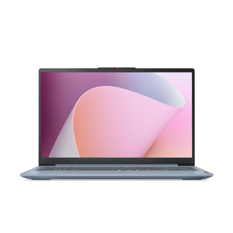 LENOVO - Notebook Lenovo R7-7730U 16GB Ram 512GB SSD 156 FHD IdeaPad - Gris