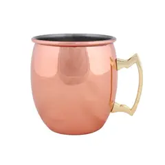 LUGANO - Jarra Moscow Mule Liso 500ml Cobre Acero Inoxidable