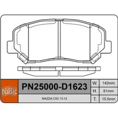 GENERICO - PASTILLA FRENOS MAZDA CX-5 13/21 - CHEROKEE 2.4 13/20