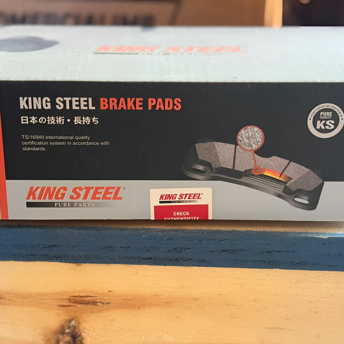 GENERICO - PASTILLA FRENOS VOLVO S-SERIES 1119 - RANGE ROVER EVO 1115